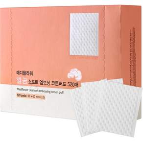 MediFlower 壓紋柔軟化妝棉, 520片, 1盒
