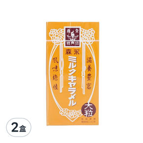 MORINAGA 森永 大粒焦糖味牛奶糖, 141.1g, 2盒