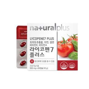 naturalplus 茄紅素7Plus補給膠囊, 60顆, 1盒