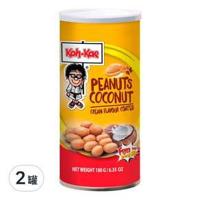 Koh-Kae 大哥 花生豆 椰漿味, 180g, 2罐