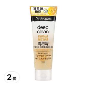 Neutrogena 露得清 洗面乳 抗黑頭, 100g, 2條