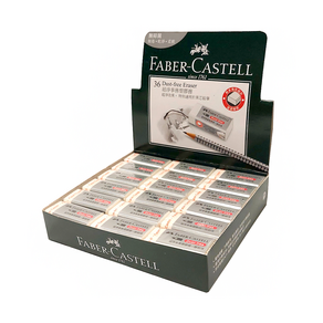 FABER-CASTELL 輝柏 超淨事務橡皮擦 盒裝, 1盒