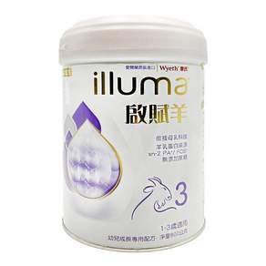illuma 啟賦 羊奶粉 3號, 1-3歲, 800g, 1罐