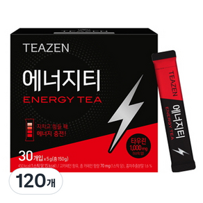 TEAZEN 能量茶, 5g, 120件