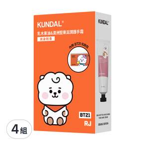 KUNDAL 昆黛爾 BT21 護手霜 爽身粉香 2入, 100ml, 4組