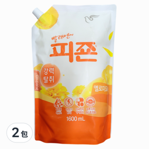 碧珍 高級衣物香氛柔軟精補充包 Yellow Mimosa, 1.6L, 2包