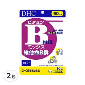 DHC 維他命B群 90日份 台灣公司貨, 180顆, 2包