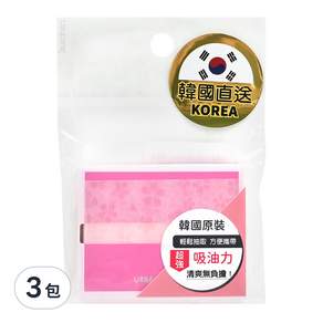 URBAN LEAVES 韓國原裝 櫻花吸油紙 補充包, 50張, 3包