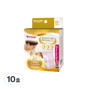 US baby 優生 3D立體乳冷凍袋, 60ml, 20入, 10盒