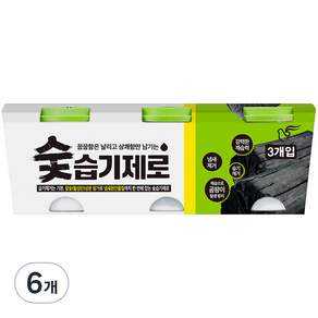 碧珍 木炭加濕器 3p, 300g, 6個