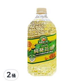 得意的一天 100%純葵花油, 2L, 2桶