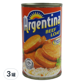 Argentina BEEF LOAF 牛肉蓉罐, 170g, 3罐