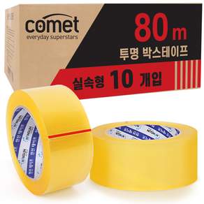 comet 透明膠帶, 10入