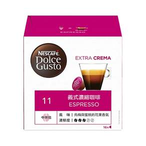 NESCAFE 雀巢咖啡 Dolce Gusto 多趣酷思 義式濃縮咖啡膠囊, 5.5g, 16顆, 1盒