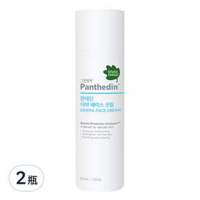 GREEN FINGER 綠手指 潘朵定 臉部舒敏保濕霜, 50ml, 2瓶