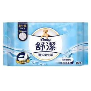 Kleenex 舒潔 濕式衛生紙, 40張, 3包