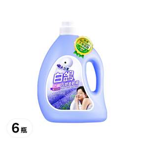 白鴿 防蹣衣物柔軟精 薰衣草清香, 3.2kg, 6瓶