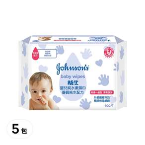 Johnson's 嬌生 嬰兒潔膚柔濕巾 棉柔一般型, 100張, 5包
