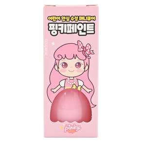 i'm pinky Pinky Paint 兒童指甲油 9g, C02 Strawberry Milk, 1瓶