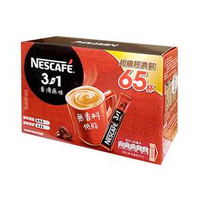 NESCAFE 雀巢咖啡 3合1香滑原味, 15g, 65條, 1盒