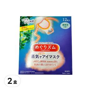 KAO 花王 新柔舒蒸氣眼罩, 12個, 2盒, 森林浴