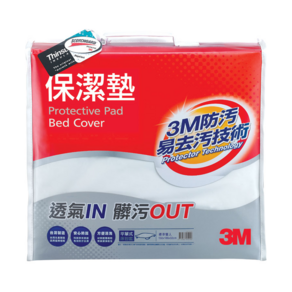 3M Scotchgard 保潔墊 平單式床包墊