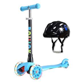 ROLLICK 孩童滑板車+安全帽組, 藍色