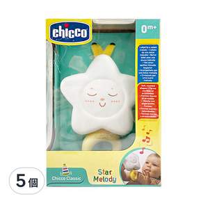 chicco 甜蜜蜜音樂鈴, 星星, 5個