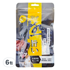 KPet 毛孩乾杯 小曲奇 2個月以上犬貓適用, 老饕級牛舌, 50g, 6包