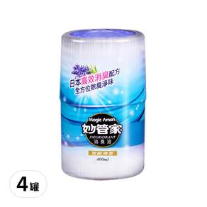 妙管家 消臭液 雅緻清香, 400ml, 4罐