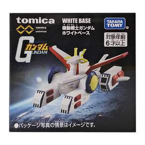 TOMICA 無極限PRM 鋼彈 白色基地 3歲以上 TM22354, 1盒