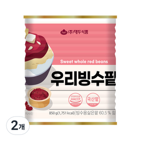 大豆食品 Woori Bingsu 紅豆, 850g, 2個