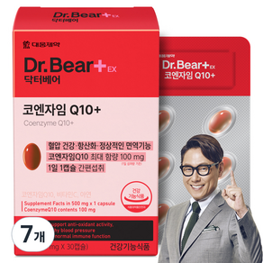 大熊製藥 Dr. Bear EX 輔酶 Q10+ 15g, 7個, 30顆