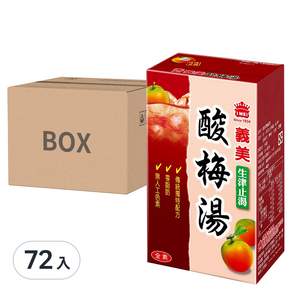 義美 酸梅湯, 250ml, 72入