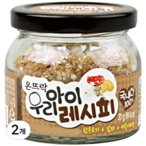 ON TTEU RAK 孩童食品調味料, 韓國牛肉馬鈴薯杏鮑菇口味, 2罐, 20g