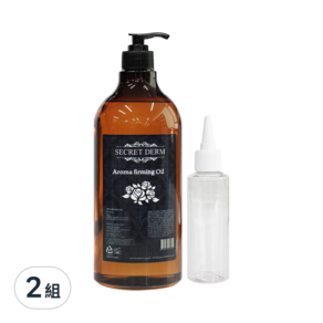 SECRETDERM 香氛按摩精油 迷迭香1L*1瓶+空瓶 100ml*1個, 2組