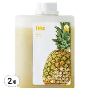 Friss 鳳梨濃縮液, 2個, 1kg