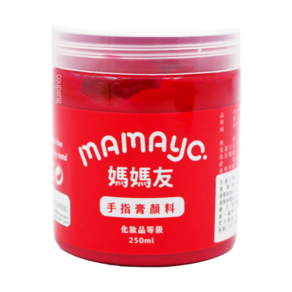 mamayo 媽媽友 台灣製可水洗幼兒無毒手指膏 紅色, 250ml, 1色, 1罐