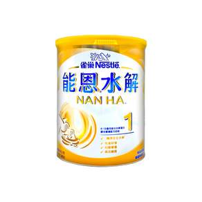 Nestle 雀巢 NAN 能恩水解奶粉 1號 0-12個月, 800g, 1罐