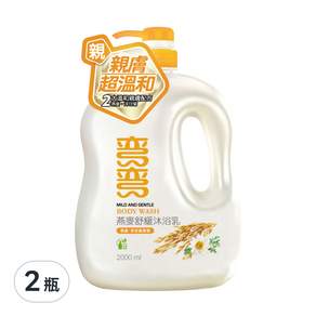 美琪 彎彎 燕麥舒緩沐浴乳, 2L, 2瓶