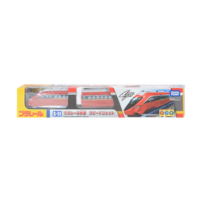 TAKARA TOMY S-51 PLARAIL 鐵道SPEE, 1組