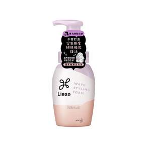 Liese 莉婕 蓬柔捲潤活泡沫 頭髮造型產品, 200ml, 1瓶