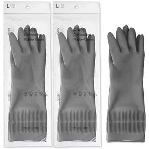 Life Workshop 乳膠帶式橡膠手套套組雙手, 灰色, 大(L), 3套