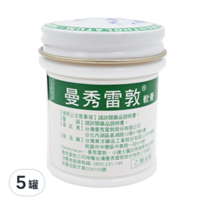 MENTHOLATUM 曼秀雷敦 軟膏, 35g, 5罐