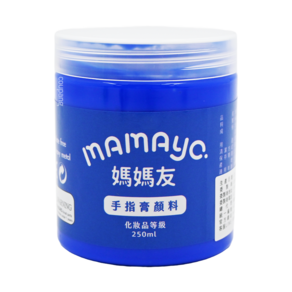 mamayo 媽媽友 台灣製可水洗幼兒無毒手指膏 藍色, 250ml, 1色, 1罐