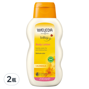 WELEDA 薇蕾德 金盞花身體乳, 200ml, 2瓶