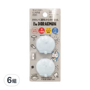 Skater Doraemon 珪藻土食物防潮塊, 2入, 6組