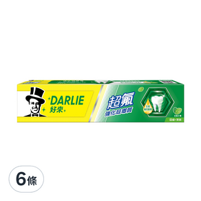 DARLIE 好來 超氟強化琺瑯質牙膏, 250g, 6條