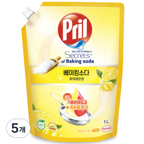 Pril 淨麗 小蘇打高效洗碗精檸檬 補充包, 1L, 5包