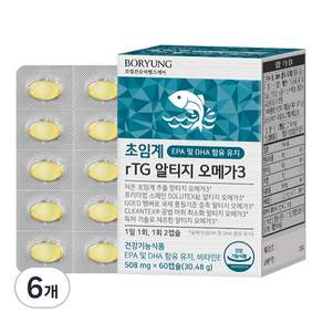 BORYUNG rTG OMEGA3膠囊, 30.48g, 6盒